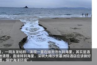 霍姆格伦：我们打得并不完美 需要回去看录像 在训练中继续努力