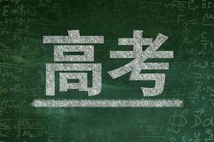 先抑后扬！张镇麟上半场6中1下半场10中6 全场拿16分&正负值+40