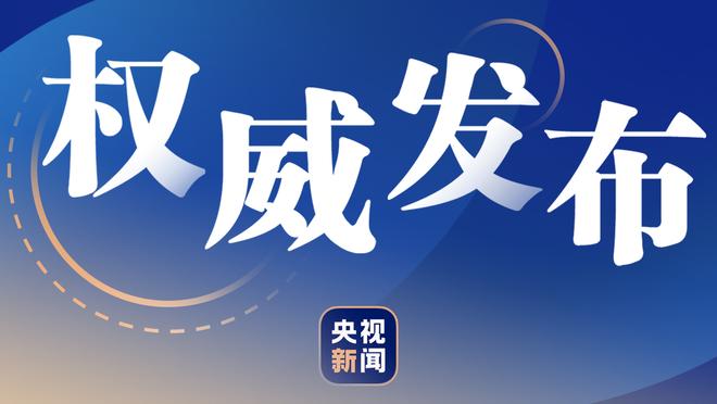 步行者VS魔术首节哈利伯顿出现1失误 连续33次助攻0失误纪录终结