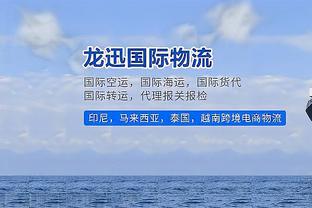 影响力拉满！文班30分半15中7揽19分8板6助5帽 正负值+10全场最高