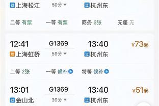 无力回天！波尔津吉斯11中6拿到21分8板 三分5中3