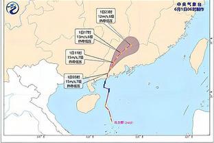 方镜淇首次在队内过生日，于根伟调侃：那我是不是要给你放个假？