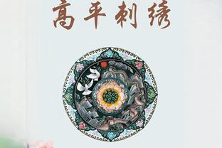 ?圆脸登生涯三分命中数达1989个 超越基德独占历史第15位