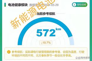 5球大胜！阿森纳创队史各项赛事面对切尔西最大分差胜利